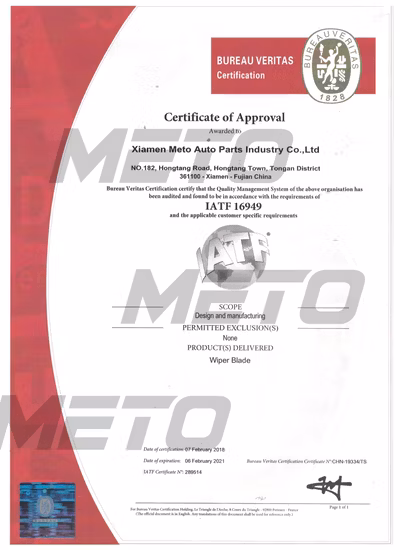 Universal Windshield Car Wiper Blade for Winter Season for Lande